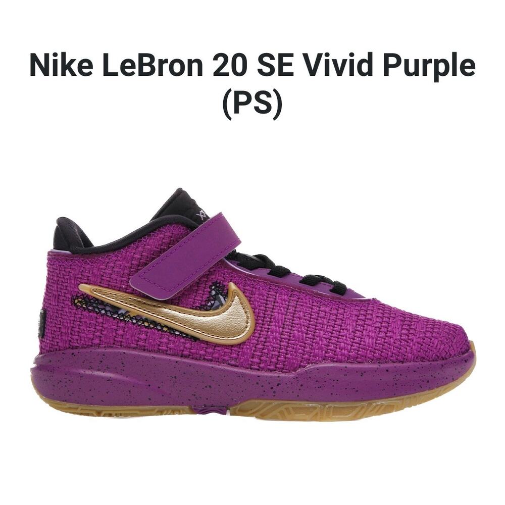 Nike LeBron 20 SE Vivid Purple (PS) - Size 13 - FD0208-500